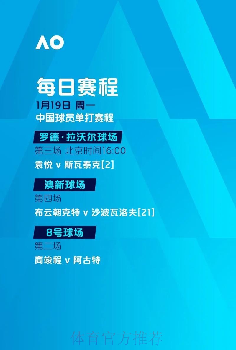世界杯滚球最新地址